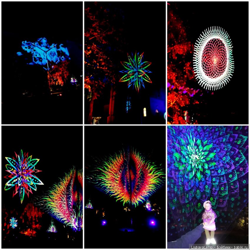 Город света или чудеса нашего городка