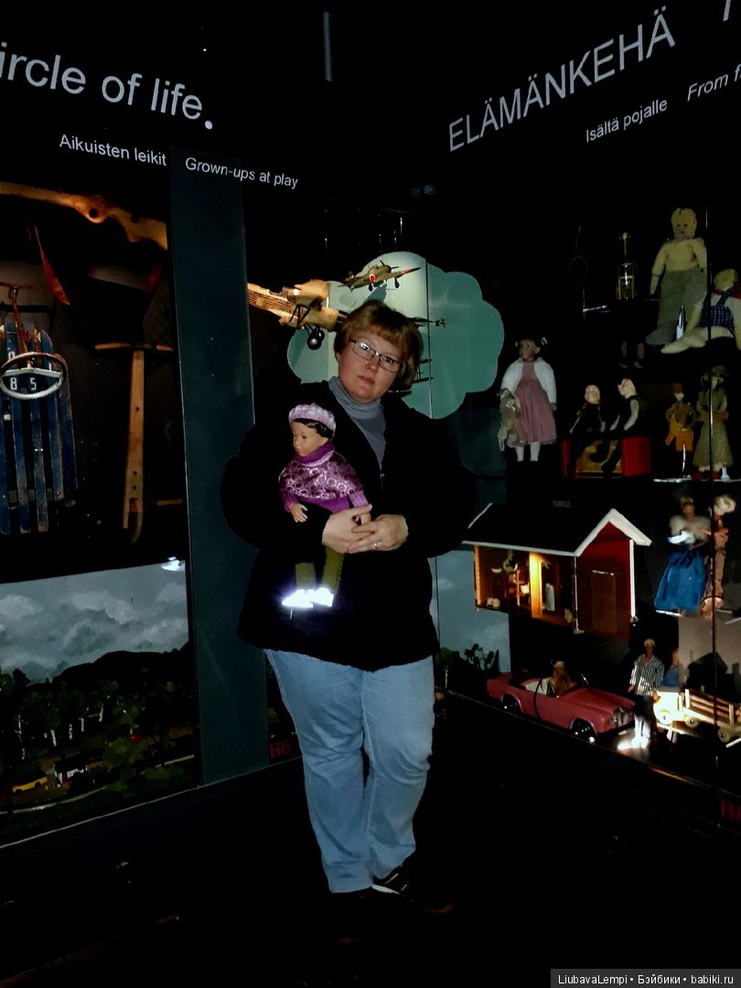 Город света или чудеса нашего городка