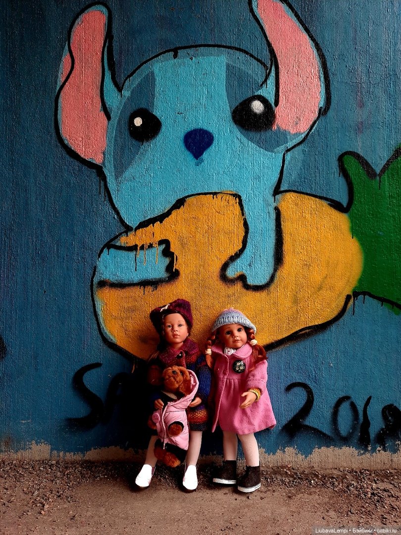 Всем привет или прогулка с питомцами.))