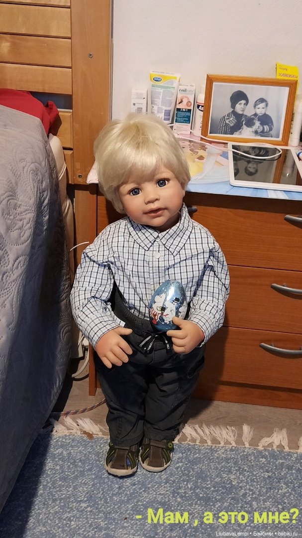 Тук-тук-тук или кто в домике живёт