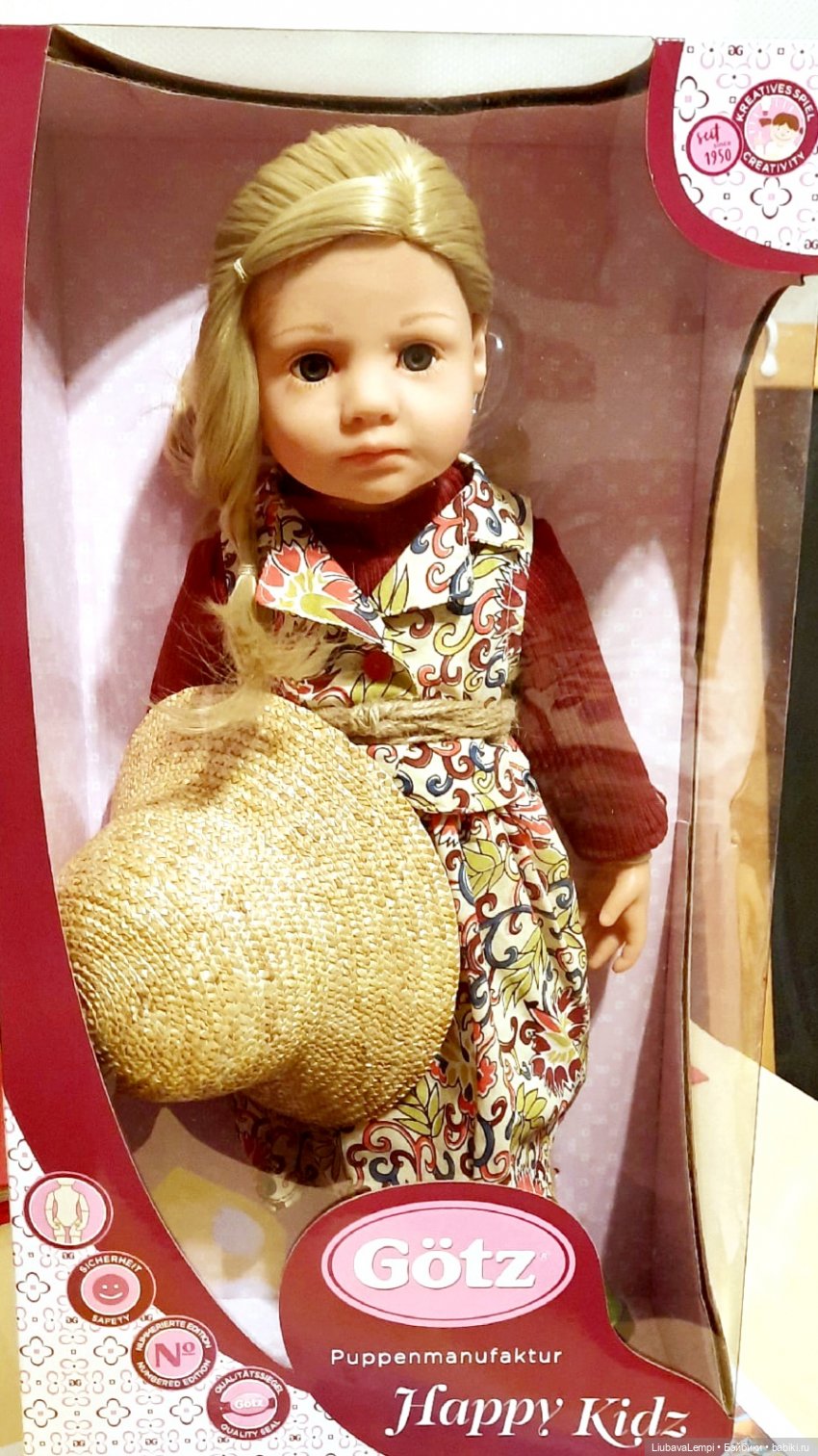 Подарок самой себе — Куклы Gotz (Готц): Ханна