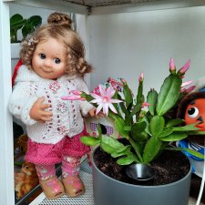 Каждый день - событие