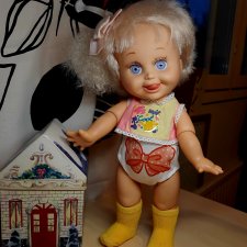 ДИ-ДИ .Дразнилка фейсинка.