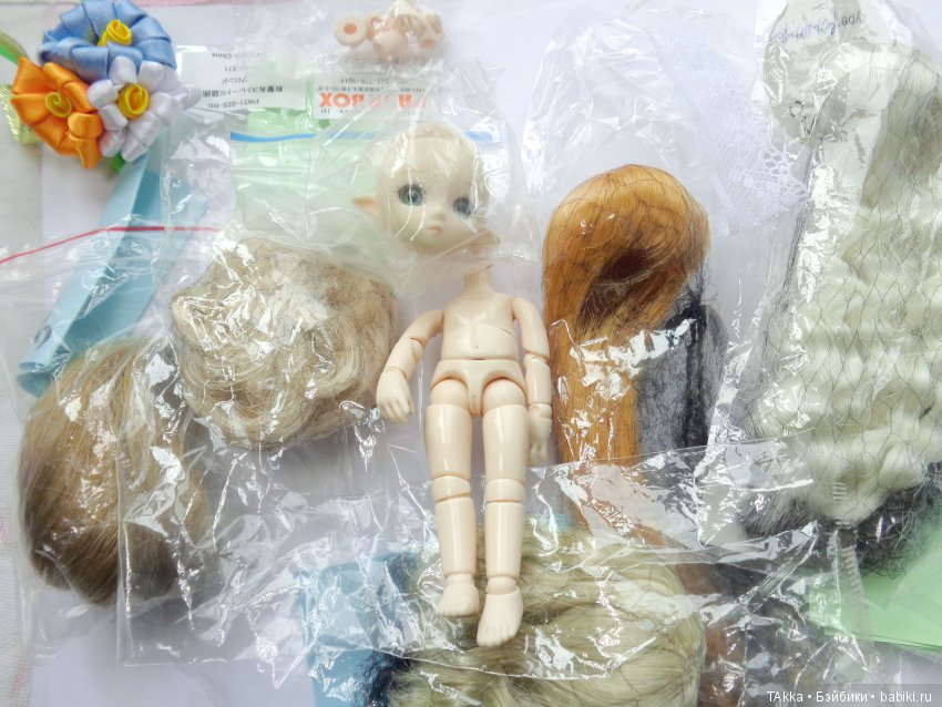 Большой "расхомяк" или Лето, прощай (фото 3)