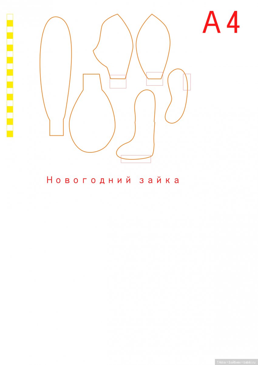 Новогодний заяц — Выкройка зайца и кролика: Тильда (фото 2)
