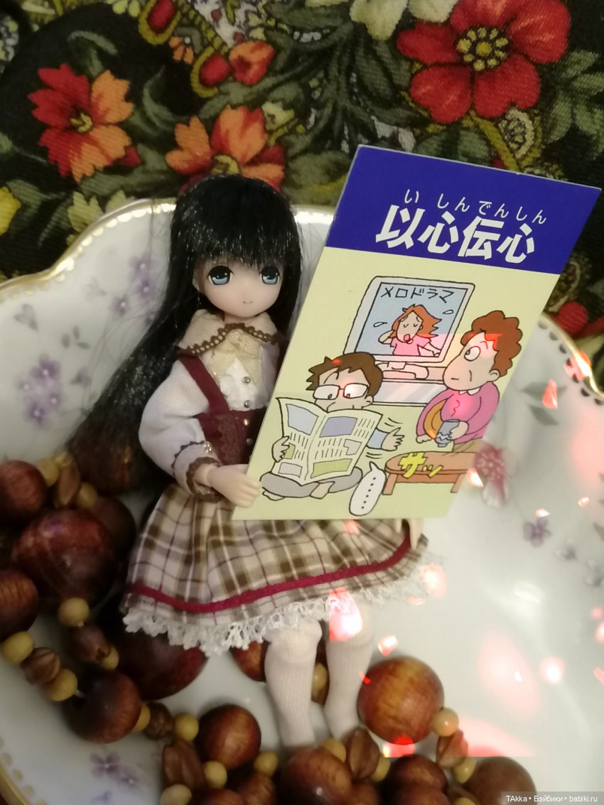 О снегопаде, цветах и новогодней сказке (фото 10)