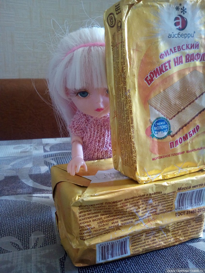 Сладкоежка Baboliy — Куклы Baboliy (Баболи (фото 4)