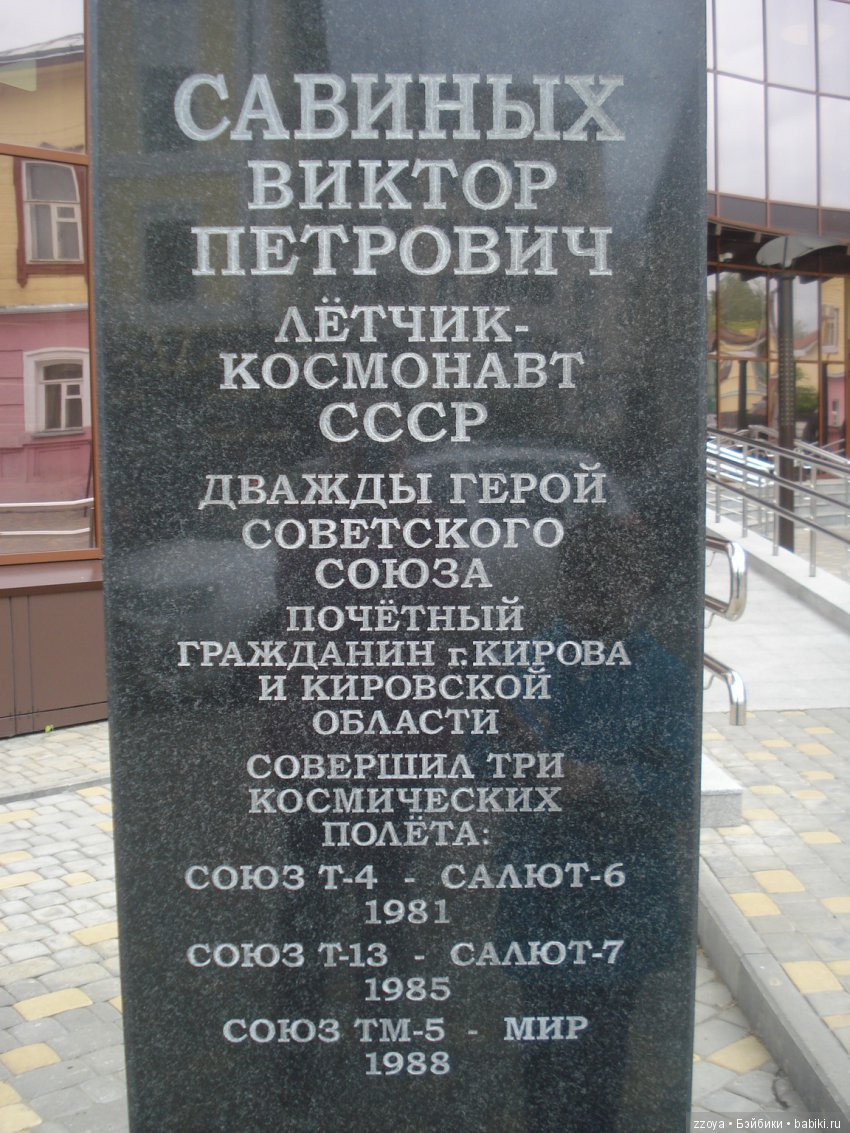 Александра на родине оленя - золотые рога. Мисс Бэйбики 2019 (фото 9)