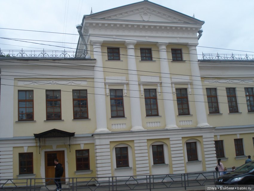 Александра на родине оленя - золотые рога. Мисс Бэйбики 2019