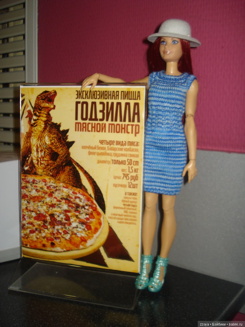 Александра на родине оленя - золотые рога. Мисс Бэйбики 2019