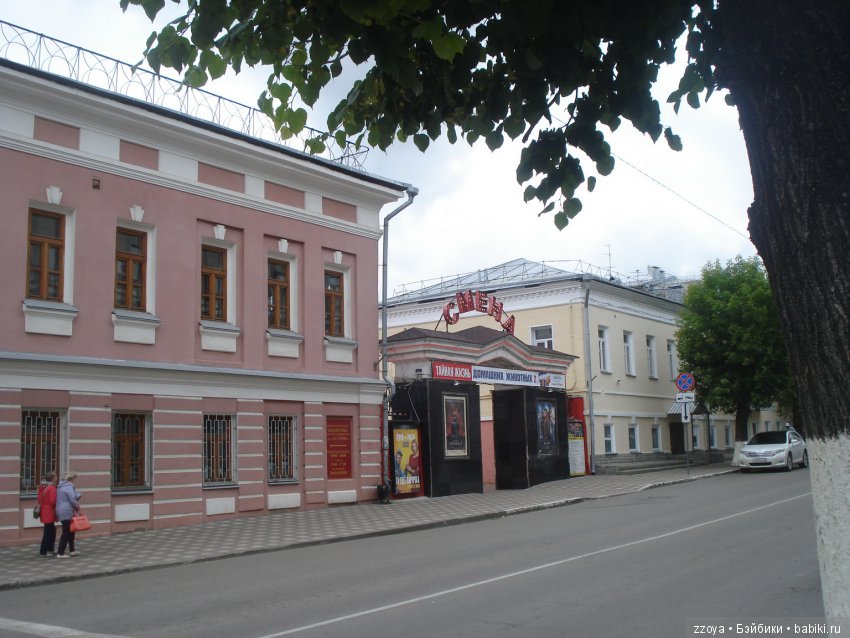 Александра на родине оленя - золотые рога. Мисс Бэйбики 2019