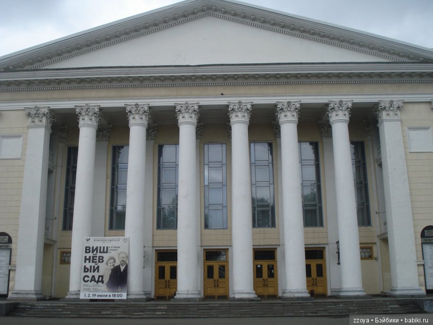 Александра на родине оленя - золотые рога. Мисс Бэйбики 2019