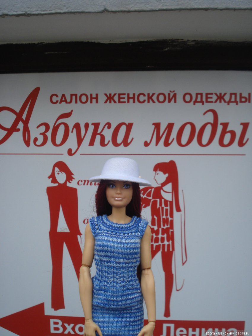 Александра на родине оленя - золотые рога. Мисс Бэйбики 2019 (фото 2)