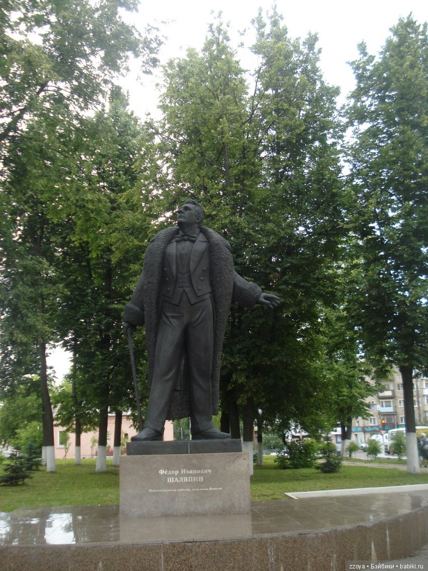 Александра на родине оленя - золотые рога. Мисс Бэйбики 2019