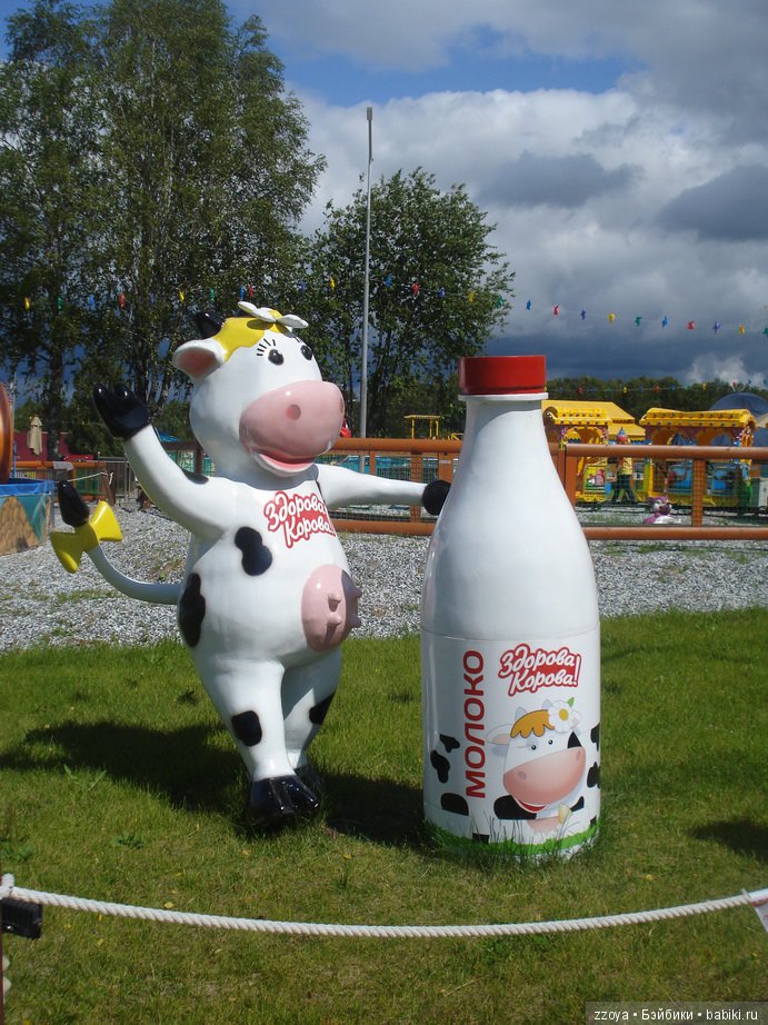 Александра в парке динозавров. Мисс Бэйбики 2019