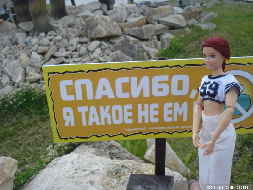 Александра в парке динозавров. Мисс Бэйбики 2019 (фото 4)