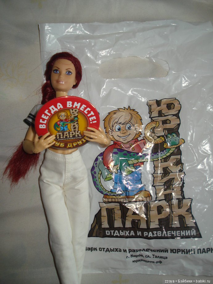 Александра в парке динозавров. Мисс Бэйбики 2019