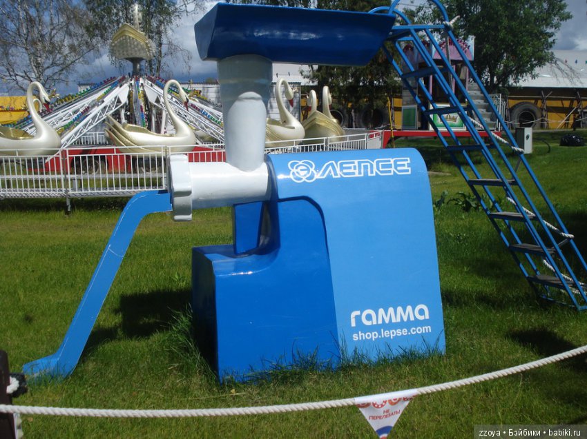 Александра в парке динозавров. Мисс Бэйбики 2019