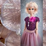 Одежда для кукол Integrity Toys