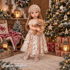 Аутфит для кукол Готц 50 см