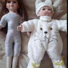 Второй шанс