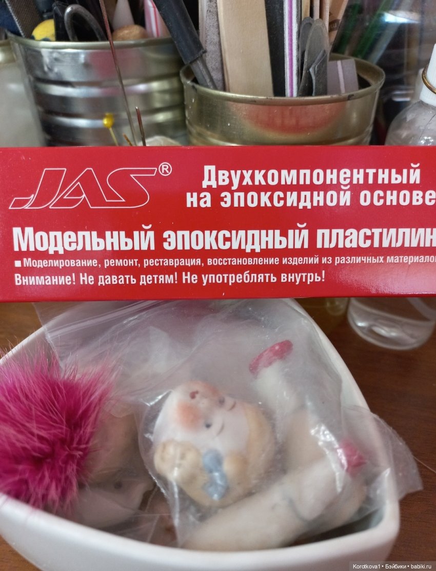 Осколкам новую жизнь. Работа над ошибками