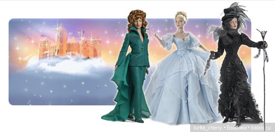 Истории, придуманные Робертом Тоннером. Часть 3. Агентство Чейз и не только | Бэйбики Истории, придуманные Робертом Тоннером. Часть 3. Агентство Чейз и не только (фото 9)