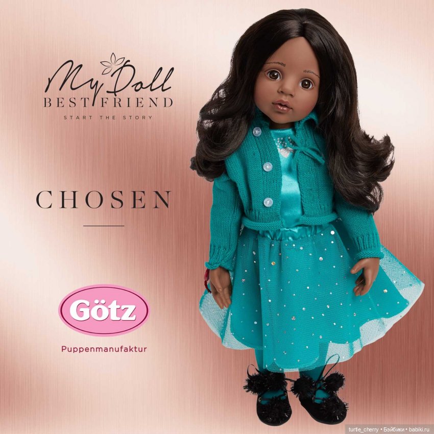 Gotz, молд Нины — Куклы Gotz (Готц): Ханна (фото 5)