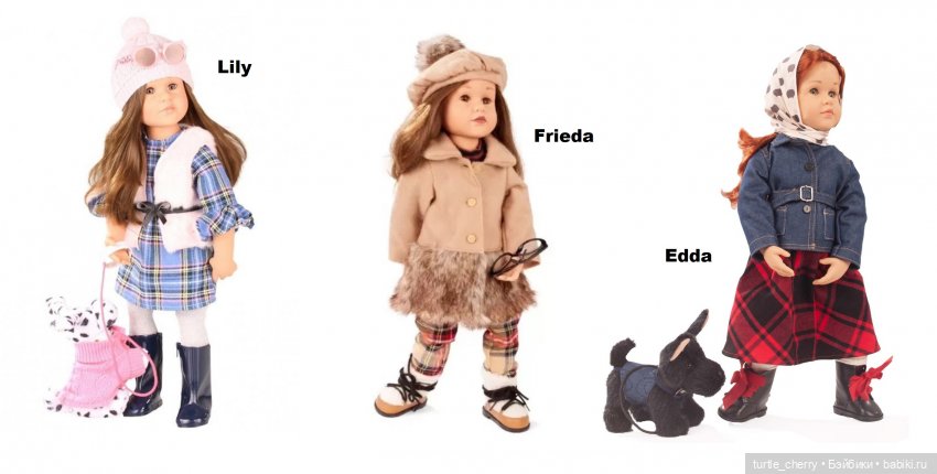 Продолжаем разговор про молды Gotz Фрида (Лили), Анна и еще Анна (фото 4)