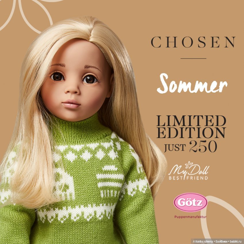 И опять продолжаем разговор о молдах Gotz. Жизель и Chosen