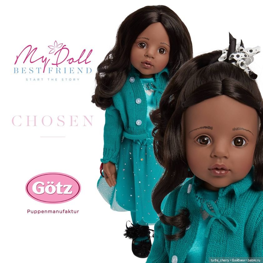 И опять продолжаем разговор о молдах Gotz. Жизель и Chosen