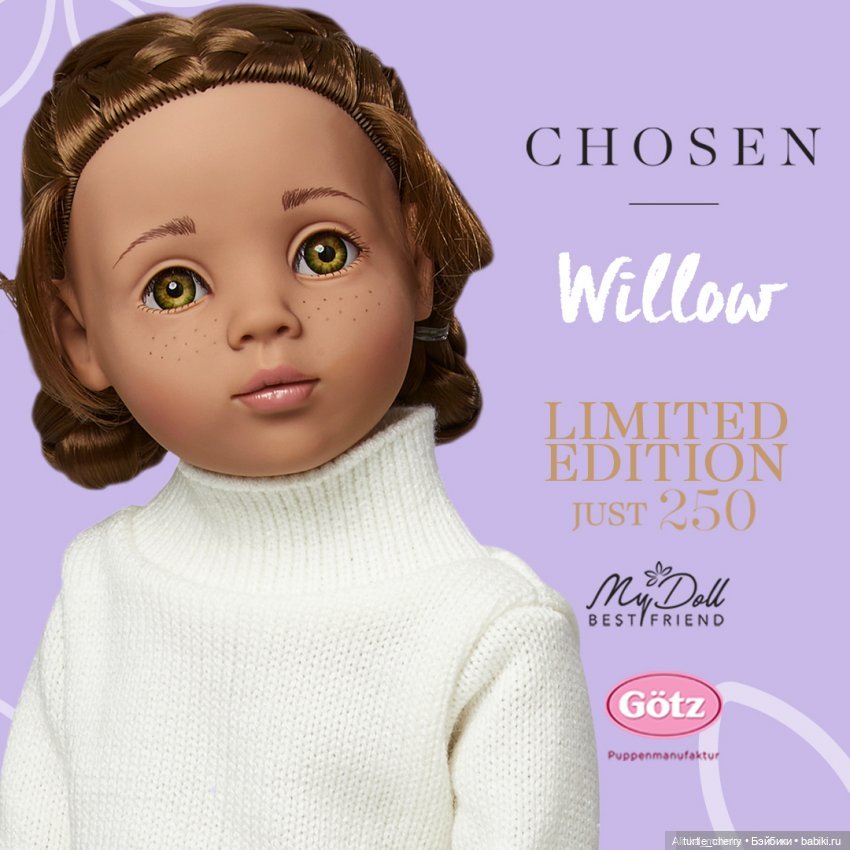 И опять продолжаем разговор о молдах Gotz. Жизель и Chosen