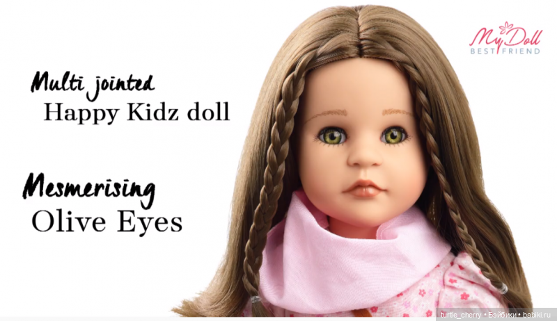 И опять продолжаем разговор о молдах Gotz. Жизель и Chosen (фото 8)