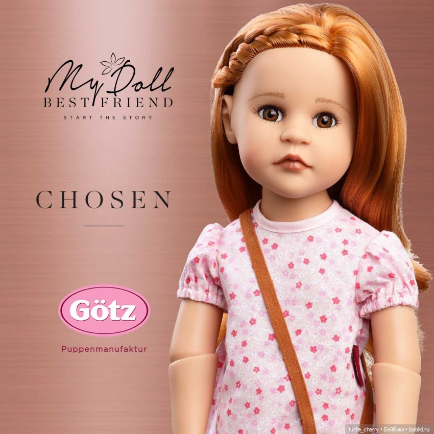 И опять продолжаем разговор о молдах Gotz. Жизель и Chosen (фото 7)