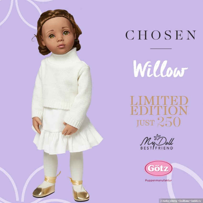 Gotz Молд "оленят" — Куклы Gotz (Готц): Ханна