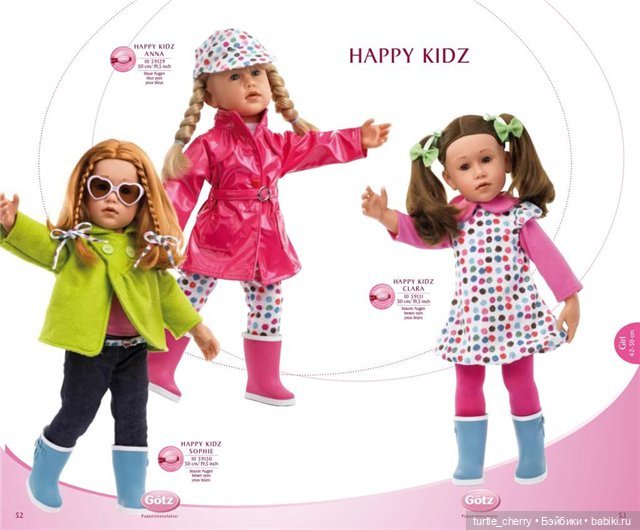 Gotz. Молд Снегурочки — Куклы Gotz (Готц): Ханна (фото 4)