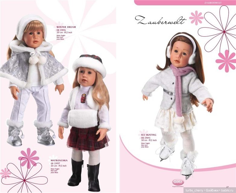 Gotz. Молд Снегурочки — Куклы Gotz (Готц): Ханна (фото 2)