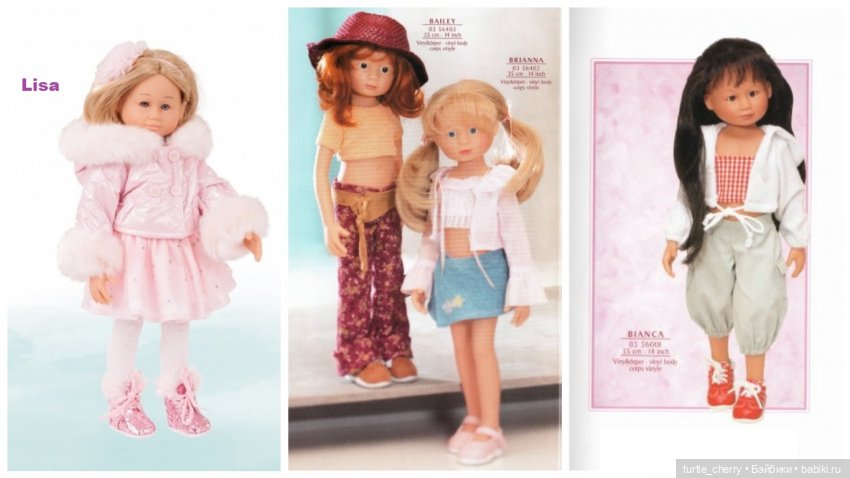 Gotz. Подружки Just like me 27 см и Hip Girls 35 см