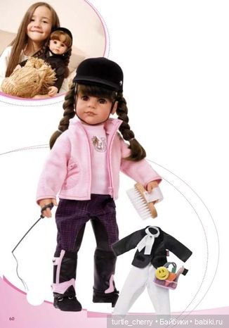 Gotz. Молд Ханна (Сара) — Куклы Gotz (Готц): Ханна