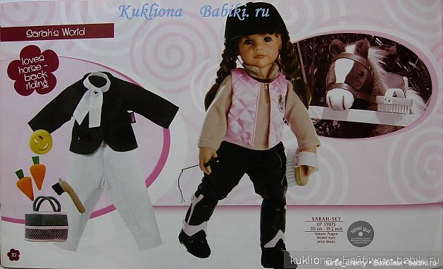 Gotz. Молд Ханна (Сара) — Куклы Gotz (Готц): Ханна (фото 10)