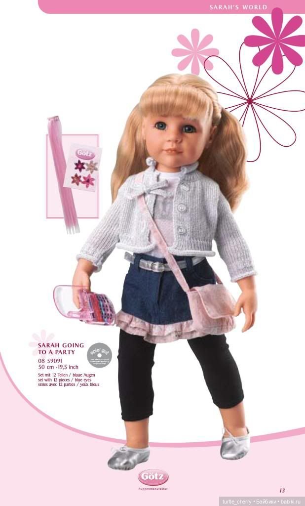 Gotz. Молд Ханна (Сара) — Куклы Gotz (Готц): Ханна