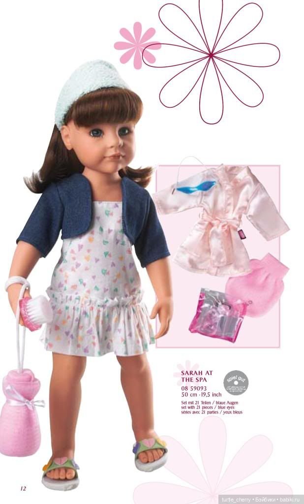 Gotz. Молд Ханна (Сара) — Куклы Gotz (Готц): Ханна