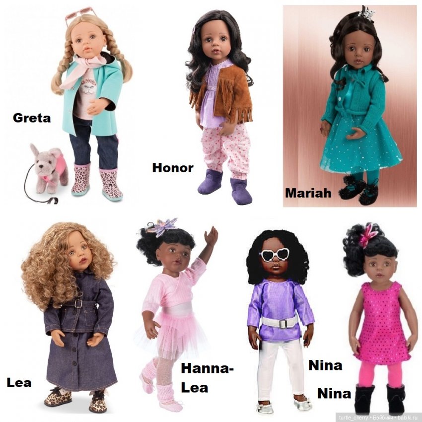 Gotz, молд Нины — Куклы Gotz (Готц): Ханна