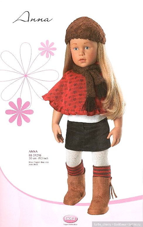 Продолжаем разговор про молды Gotz Фрида (Лили), Анна и еще Анна