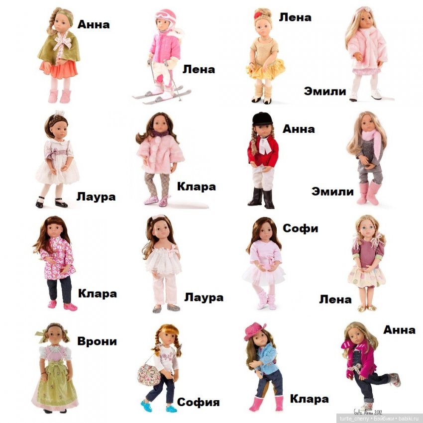 Gotz Молд "оленят" — Куклы Gotz (Готц): Ханна