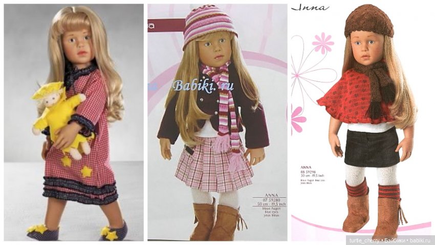 Продолжаем разговор про молды Gotz Фрида (Лили), Анна и еще Анна