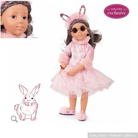 Продолжаем разговор про молды Gotz Фрида (Лили), Анна и еще Анна (фото 6)