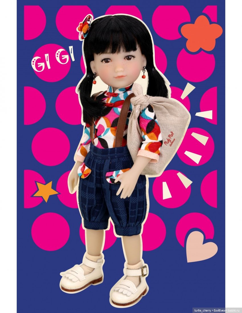 Ruby Red Siblies, молды — Куклы Ruby Red (Руби Ред) Fashion Friends: Siblies