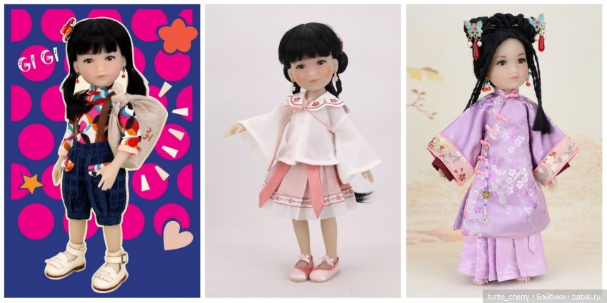 Ruby Red Siblies, молды — Куклы Ruby Red (Руби Ред) Fashion Friends: Siblies