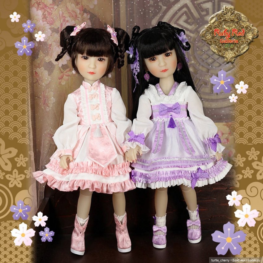Молды Ruby Red Fashion Friends 37 cm